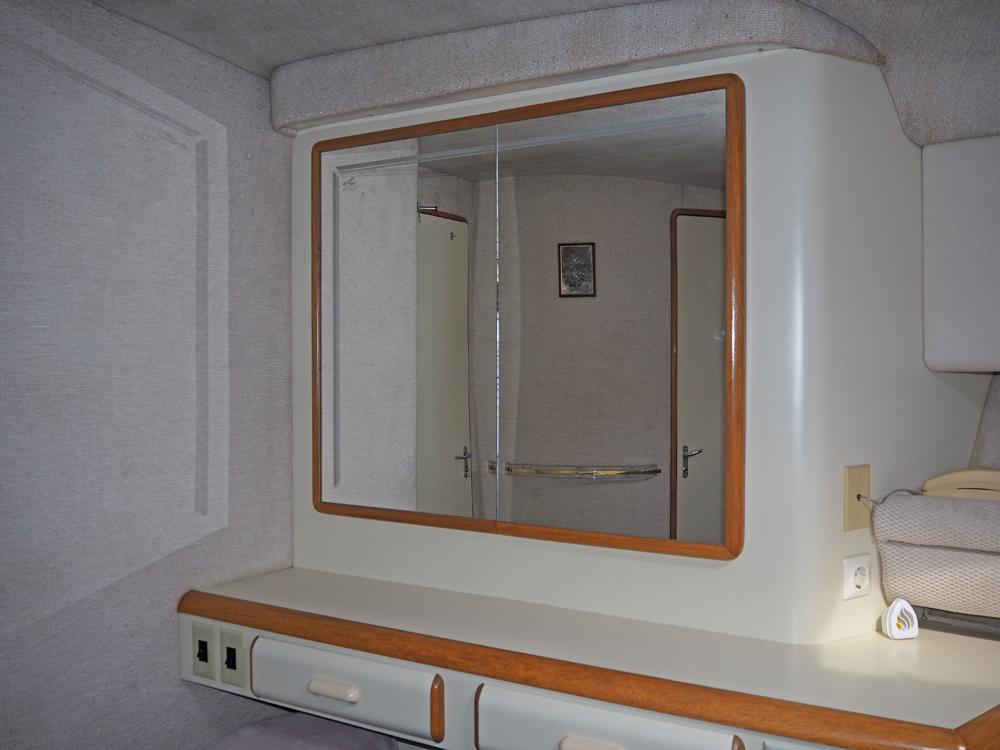 Voorschip, Accommodatie